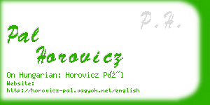 pal horovicz business card